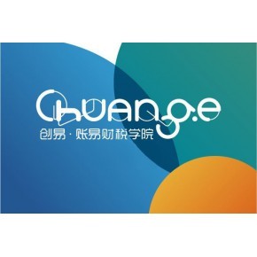 沈陽賬易財務服務 計算機軟硬件開發與銷售的專業之路