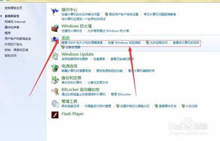 如何測試計算機軟硬件性能及相關開發銷售要點